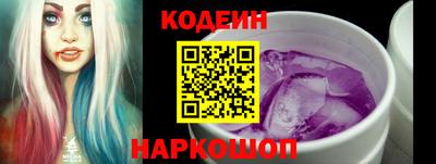 меф Нарткала