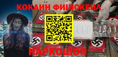 прущая мука Нальчик
