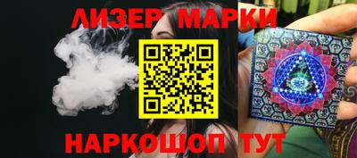 меф Нарткала