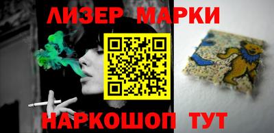 прущая мука Нальчик