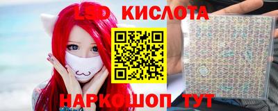 прущая мука Нальчик