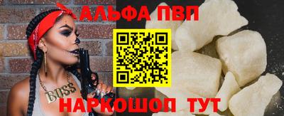 прущая мука Нальчик