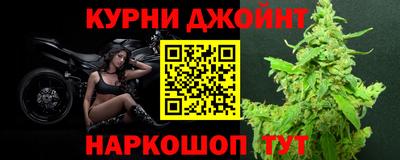 прущая мука Нальчик