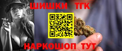 меф Нарткала