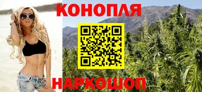 прущая мука Нальчик