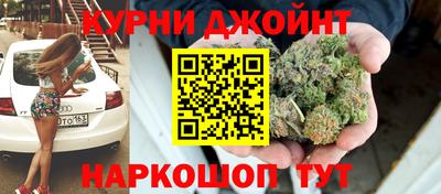 меф Нарткала
