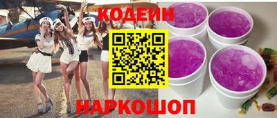 прущая мука Нальчик