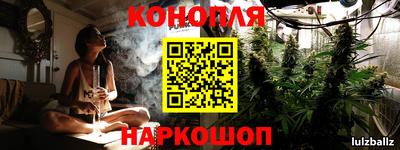 прущая мука Нальчик