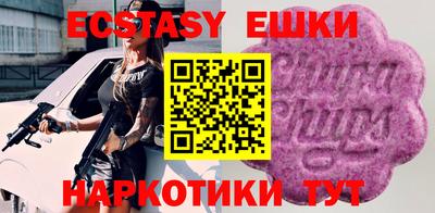 прущая мука Нальчик