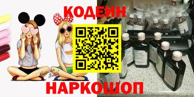прущая мука Нальчик