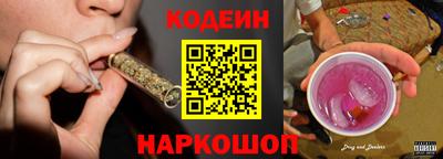 меф Нарткала