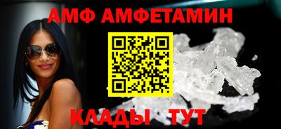 прущая мука Нальчик