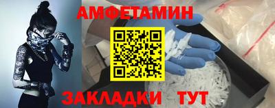прущие крисы Наро-Фоминск
