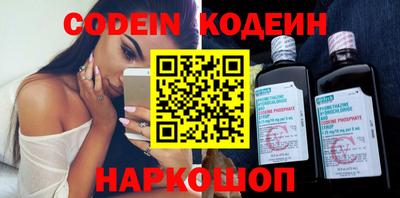 прущая мука Нальчик