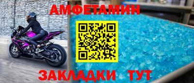 прущая мука Нальчик
