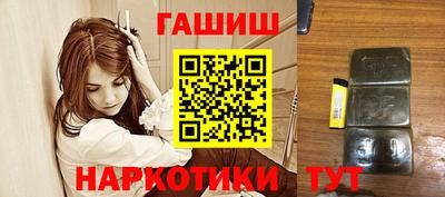 меф Нарткала