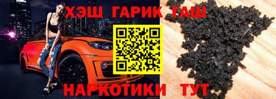 меф Нарткала