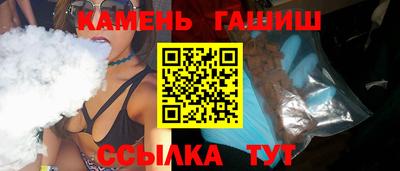 меф Нарткала
