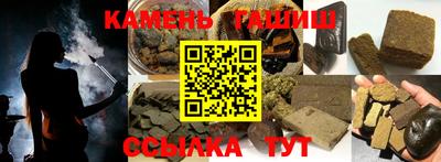 прущая мука Нальчик