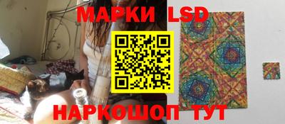меф Нарткала